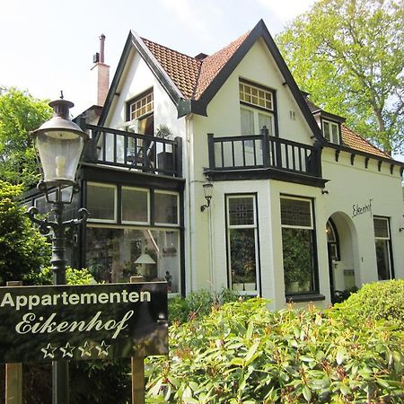 Appartementen Huize Eikenhof แบร์เคน ภายนอก รูปภาพ